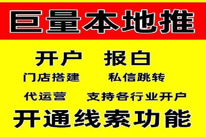 百度竞价推广的创意广告形式探索——以某服装品牌为例